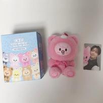 STRAY KIDS SKZOO Secret Keyring (Pig + Changbinpoka)