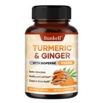 Turmeric Ginger Dietary Supplement, With Bioperine, 120 Capsules Per Bottle 120 Capsules