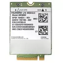Maršrutizatorius Hewlett Packard (HP) Modem HP lt4112 LTE / HSPA + 4G (E5M74AA)