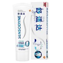 Sensodyne Professional Repair Novamin Fresh Mint Toothpaste