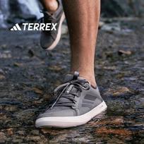 Adidas BOAT LACE CLIMACOOL Žygio batai vyrams ir moterims Adidas TERREX JR1821 36 pilka