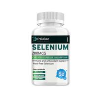 Pslalae Selenium Extract Capsules, 200 micrograms per serving, all-natural, 120 capsules, suitable for adults, high absorption rate. 120*1