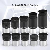 PL Full Series Proso Eyepieces 1.25-inch (31.7mm) for Telescopes - High-Def Star & Moon Gazing 32mm