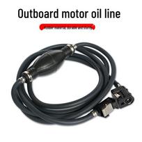 12L Išorinis Kuro Bakas Elektriniams Pakabinamiems Varikliams - Suderinamas su Hidea, Parsun, Yamaha