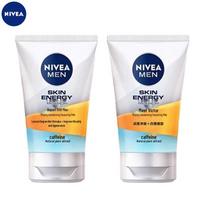 NIVEA vyriškas giliai valantis veido prausiklis, 2x100g