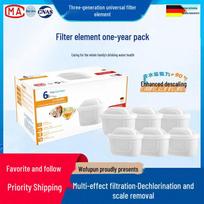 Activated Carbon Water Filter Pitcher Cartridge for Kitchen Descaling Standard Descaling Filter Cartridge (1-pack)