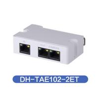 Dahua 3-Port Unmanaged 100Mbps PoE Extender CN plug (adapter included)
