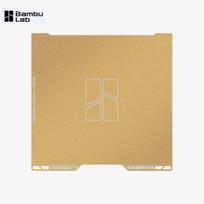 Bambu Lab 3D Printer PEI Print Plate for H2D/H2S CN plug (adapter included)