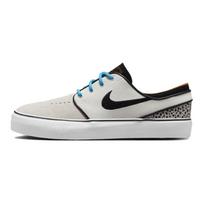 Nike SB Janoski SE Phantom Black Monarch (GS) 39