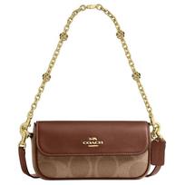 Coach Hailey 20 Metal Accessories Logo Design Leather Shoulder Crossbody Bag Small Women Bags Brown CBJ14-IMXHE Basic Set (Bag+Dust Bag)