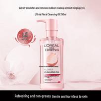 L'Oréal Paris Gentle Floral Extract Purifying Makeup Remover Oil 250ml