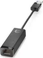 Hewlett Packard (HP) HP N7P47AA # AC3 tinklo adapteris