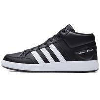 Adidas Neo All Court Mid Batai Unisex Batai Juodi Balti H02981 36⅔