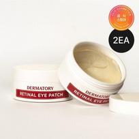 [2EA] Dermatology Pro Vita A Retinal Eye Patch