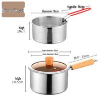Multifunctional Mini Deep Fryer & Milk Pot with Frying Basket 20cm Fryer 304 Material