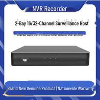Uniview NVR-232X 4K Dual-Bay Network Video Recorder CN plug (adapter included)