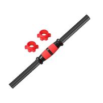 Fitness Equipment Dumbbell Bar PVC Threaded Barbell Bars New Threaded Dumbbell Handles 35cm