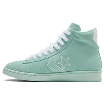 Converse Cons Pro Odiniai Hometown Patogūs Neslystantys Patvarūs Lengvi Aukšto Viršaus Riedlenčių Batai Unisex Riedlenčių Batai Aqua-Žali 171228C 38