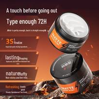 VS Sassoon Men's Strong Hold Matte Styling Mud