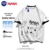 NASA GISS Men's Faux Two-Piece Cartoon Print T-Shirt 4XL