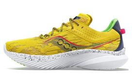Saucony Kinvara 14 Jupiter - S20823-35 40.5