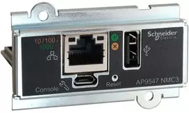 Apc tinklo valdymo kortelė, skirta paprastam UPS, 3 fazių