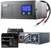 Rinkinys Extralink Piorun 1500VA/1200W inverteris + 2x Extralink AGM 12V 40Ah akumuliatoriai | Nepertraukiamo maitinimo šaltinis | Grynas sinusinis signalas, akumuliatoriaus įtampa 12VDC + nereikalaujantis priežiūros