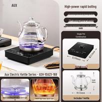 Aux Automatic Bottom Water Filling Kettle and Sterilizer with Integrated Tea Tray ASH-10AZX-168/175/176