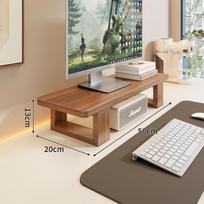 Desktop Monitor Stand with Storage Shelf & Keyboard Tray