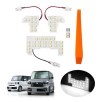 GIMUYA Honda New N-BOX JF5 JF6 LED Room Lamp, Indoor Light, LED Light, NBOX balta