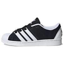 Adidas Superstar Supermodified Juodi Balti Unisex Sportbačiai Core-Black Cloud-White HP2189 45⅓
