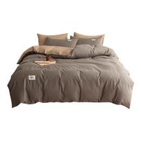 MUJI 100% Cotton Bedding Set 1.5m/1.8m Bed Sheet Style (Duvet 2x2.3m)