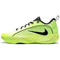 Nike Giannis Immortality 5 Patogūs universalūs žemi krepšinio bateliai Vyriški sportbačiai Žali IM5131-700 45