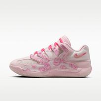 Nike KD 18 NRG EP 'Aunt Pearl' 45