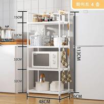 Kitchen Multilayer Storage Rack Floor Standing Microwave Oven Racks Bathroom Waterproof Storage Shelf Plastic Kitchen Organizer