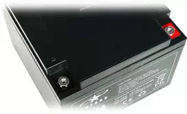 Maxgear AKUMULIATORIUS 12V/45AH-7STARS