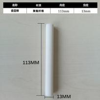 Juodi Pluošto Lazdelės Reed Diffuser Pakeitimo Lazdelės DIY Namų Dekoras Ypač Storos Rotango Reed Aliejaus Diffuser Papildymo Lazdelės