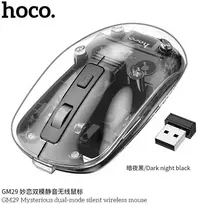 Belaidė pelė Hoco 2,4G 1600 dpi GM29 dark night juodas