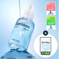 [TORRIDEN] Dive-In Low Molecular Hyaluronic Serum Set 50 ml (+ Multi Pad 10 Sheets)