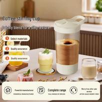 Portable Electric Blender and Coffee Cup Set with Lid for Home, Office, or Outdoor Use 400ml balta