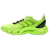 Adidas Climacool Bėgimo Batai Unisex Žali Juodi KJ1707 41⅓