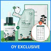 [NUNMEONGI EDITION] ROUND LAB Pine Calming Cica Ampoule 30ml Refill Set (+Refill 30ml+Mask Sheet 1ea+Stickers) NUNMEONGI EDITION