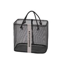 Breathable Mesh Toiletry Bag Quick Drying Makeup Tote Handbag Portable Beach Organizer  for Home S pilka