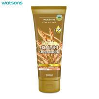 Watsons Love My Hair Treatment Conditioner Beer for Fine or Thinning Hair, Strenthening & Nourishing, 200 ml. 200 ml.