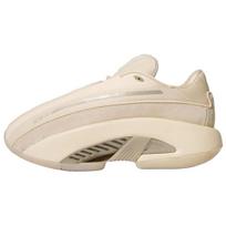 adidas Mad IIInfinity Smėlio Strata Cyber Metallic Unisex Sportbačiai Rudo Wonder-Beige JI0346 43⅓