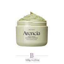 ARENCIA Rice Mochi Cleanser 120g (3 Option) Fresh Green  / Rosehip / Blue Hyssop Fresh Green