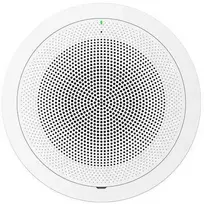 Kompiuterio kolonėlės Grandstream Networks GSC3506 V2, 30 W, 110–20000 Hz, balta