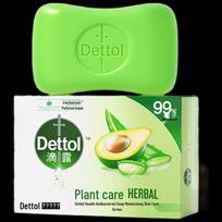 Dettol Antibacterial Soap Bar 105g