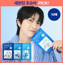 Real Barrier [joshua Pick] Real Barrier Mask 10 Pack  Choose 3 Types  Barrier Hydrate Cooling Aqua Soothing Ampoule Mask 10 sheets