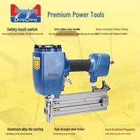 Dongcheng FF02-ST64C Pneumatic Wood & Steel Nailer CN plug (adapter included)